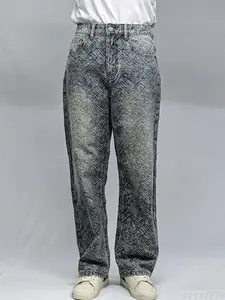 Lux Lee Baggy Dad Straight Women's Jeans - Dimensional Diagonal Weave Texture, Catching Print Jeans, Classic 5-Pocket, Special Craft For Distinct Visual Layers, Mottled Gradient Wash, Rich Tactile Feel, Retro Vibe For Standout Street Style, Embroidered