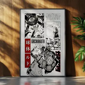 Gachiakuta Anime Poster  Anime Poster  Rudo Surebrec Anime Manga Poster  Japanese Wall Decor  Anime Wall Print  Christmas Gift