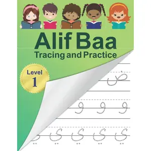 Alif Baa Tracing and Practice: Arabic Alphabet letters Practice Handwriting WorkBook for kids, Preschool, Kindergarten, and Beginners - Level 1. Paperback – June 23, 2020