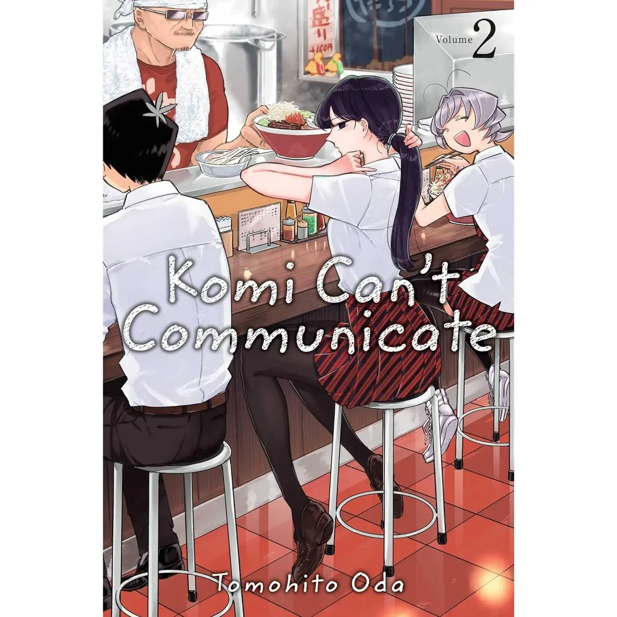 Komi Can't Communicate, Vol. 2 (2) Paperback – Illustrated, August 13, 2019
