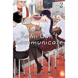 Komi Can't Communicate, Vol. 2 (2) Paperback – Illustrated, August 13, 2019