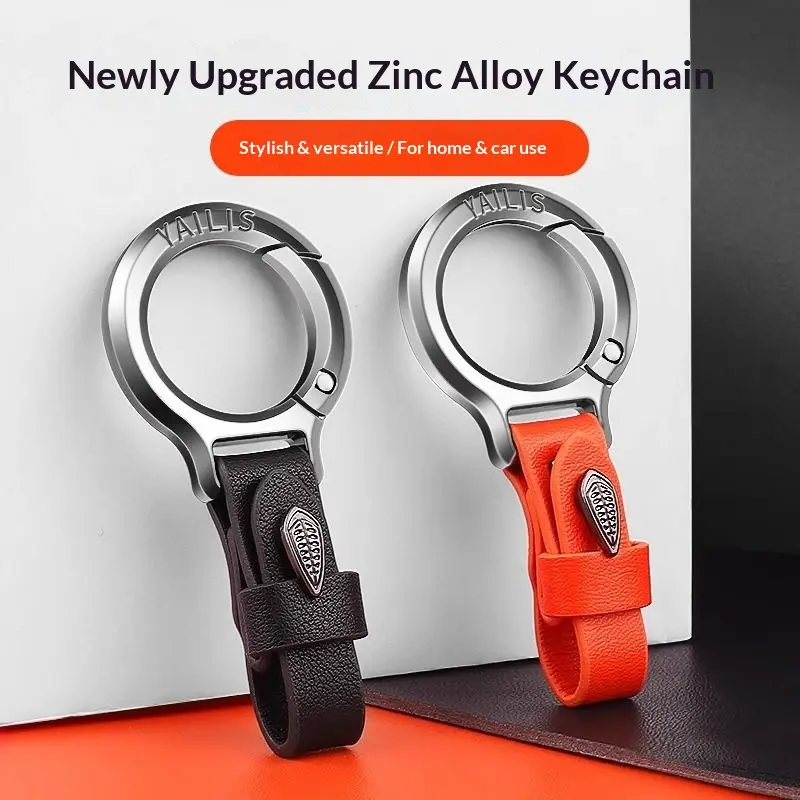 AILIS New Upgraded Zinc Alloy Keychain with Leather Strap Stylish & Versatile for Home Car Use Anti-Lost Key Chain, Keychain For Car Keys, Black Metal Key Rings