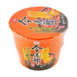 JINMAILIAN Spicy Beef Flavor Instant Noodles Cup - 119g