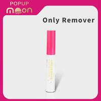 Only Remover