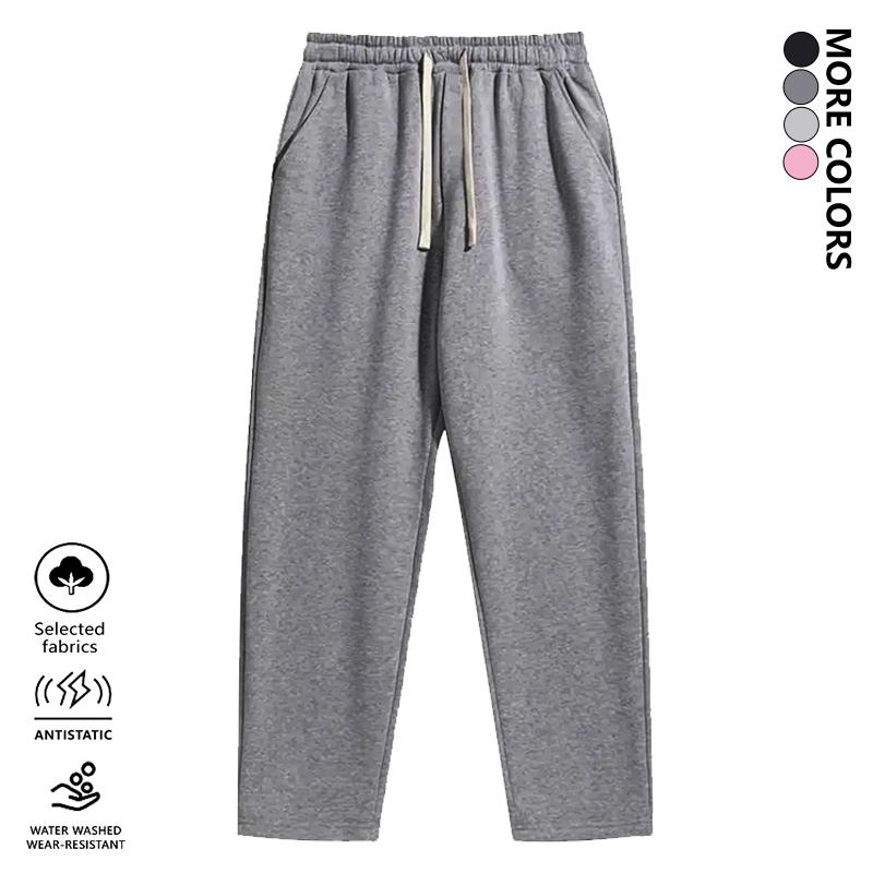 Clean Gent Men's Drawstring Waist Sports Sweatpants, Casual Regular Fit with Pockets, Classic Style Fashionable Comfortable Athletic Trousers Suitable for All Seasons, Men's Bottoms