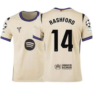2526 Rashford #14 Away Short Soccer Jersey Champions League