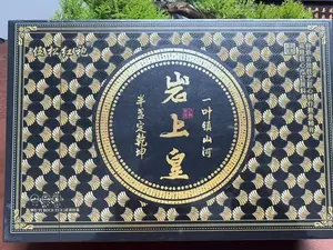 On the red robe rock of Wu Songhong, the emperor wears a big red robe. ··