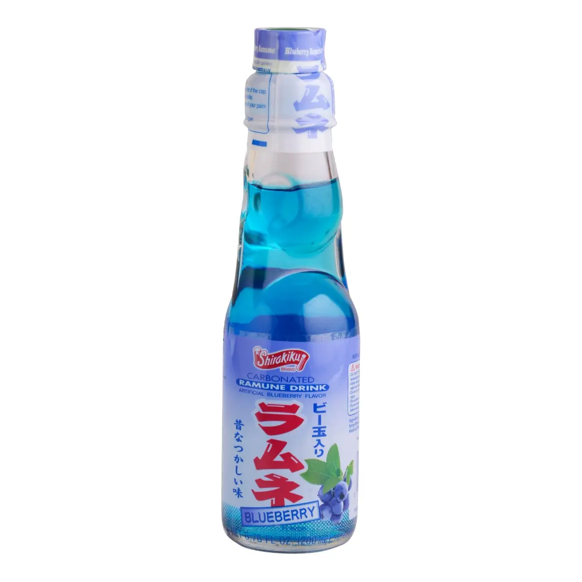 Shirakiku Japanese Ramune Soda Blueberry Flavor 200ml - Refreshing Japanese Drink