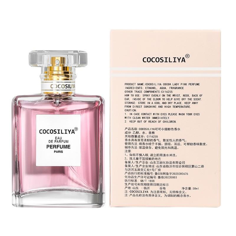 COCOSILIYA Girls' Perfume 50ml - Fresh Fruits & Delicate Flowers Scent for All-Day Wear, Versatile for Everyday & Special Occasions