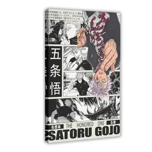 Satoru Gojo Jujutsu Kaisen Anime Poster Print JJK Manga Artwork Home Wall Decor for Anime Fan Toji Minimalist Aesthetic