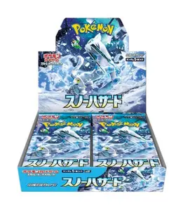 Snow Hazard Booster Box