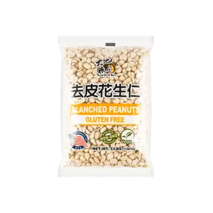 Grand Earth Barn Roasted Peeled Peanuts, Ready-to-Eat Snack, 1361g Bulk Pack - Delicious Nutty Treat for Anytime Snacking