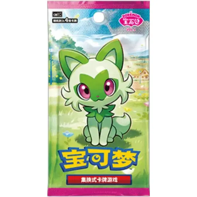 Chinese Pokmon Gem Pack Vol. 1  Sprigatito Edition (CBB1C) - TikTok Shop