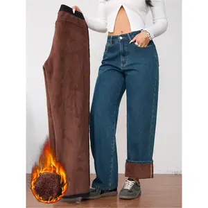 Women's retro fashion wool lined thick winter warm wide leg straight leg pants, elegant and simple style in autumn and winter