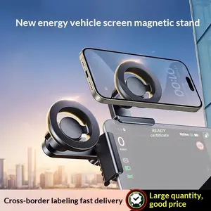 New Magnetic Car Phone Holder