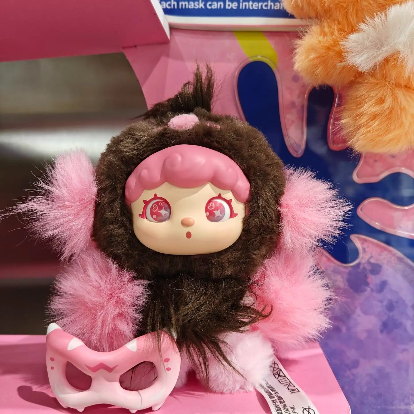 ラウンド用品・アクセサリー Little Monster Mochi Little Monster Series Removable Mask Plush Pendant Blind Box