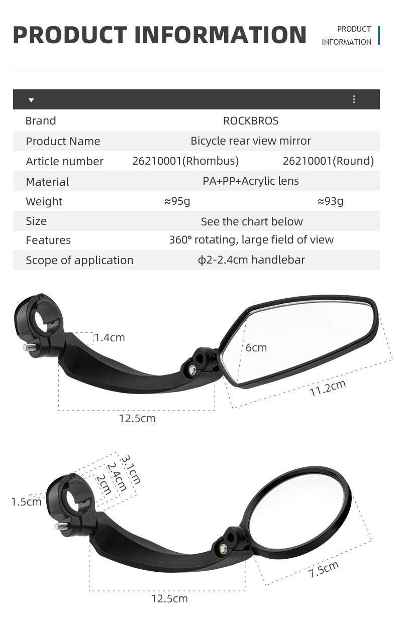 ROCKBROS Bicycle Handlebar Rear View Mirror Bike Cycling Wide Range Backsight Reflector Adjustable Left Right Bike Mirror