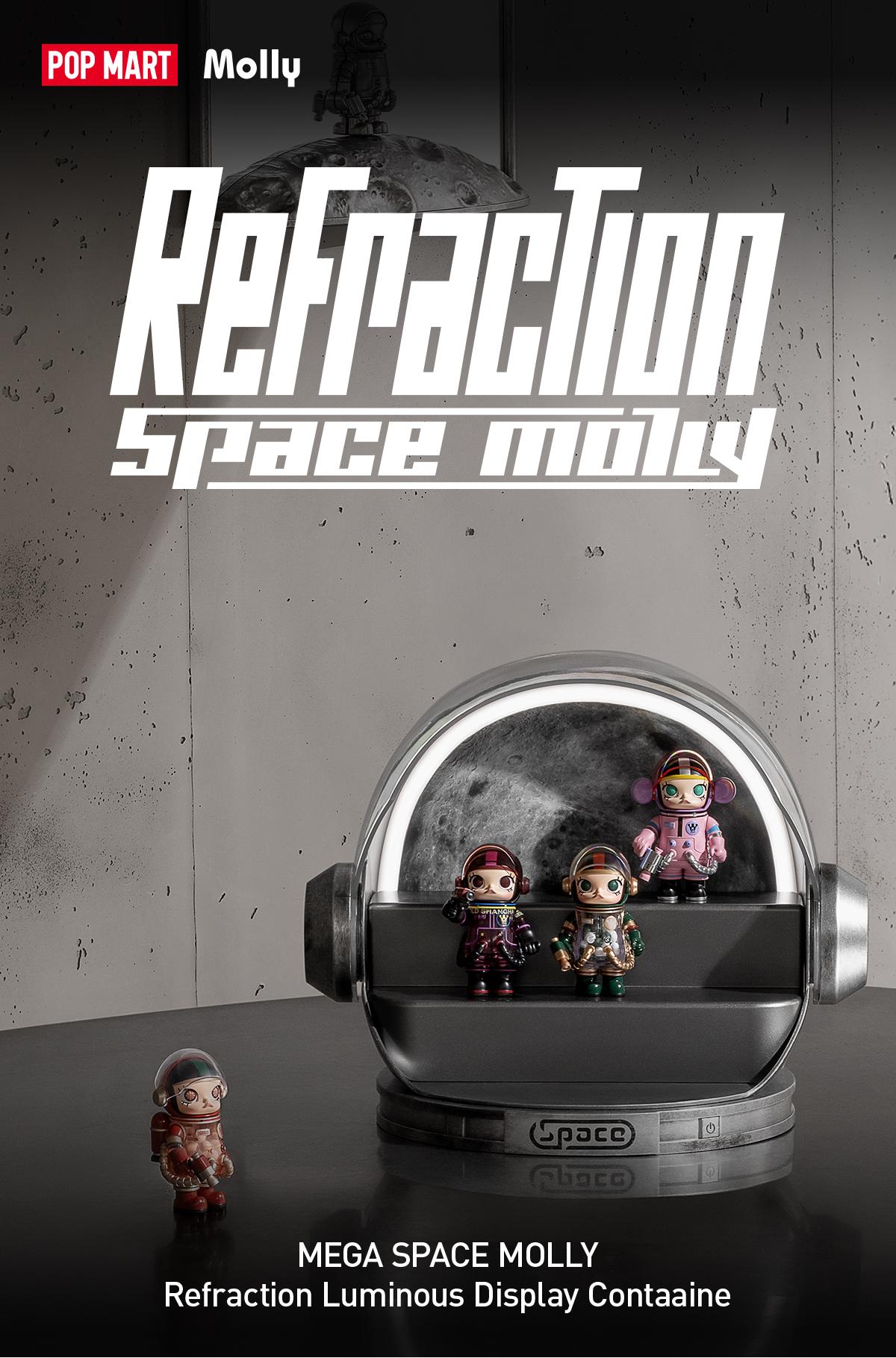 [Spanish] – MEGA SPACE MOLLY Refraction – Contenedor de Exhibición Luminoso