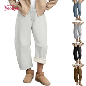 Yeokou Women's  Baggy Sweatpants Fleece Lined Fall Winter Barrel Leg Pants Casual Drawstring Palazzo Pants with Pockets