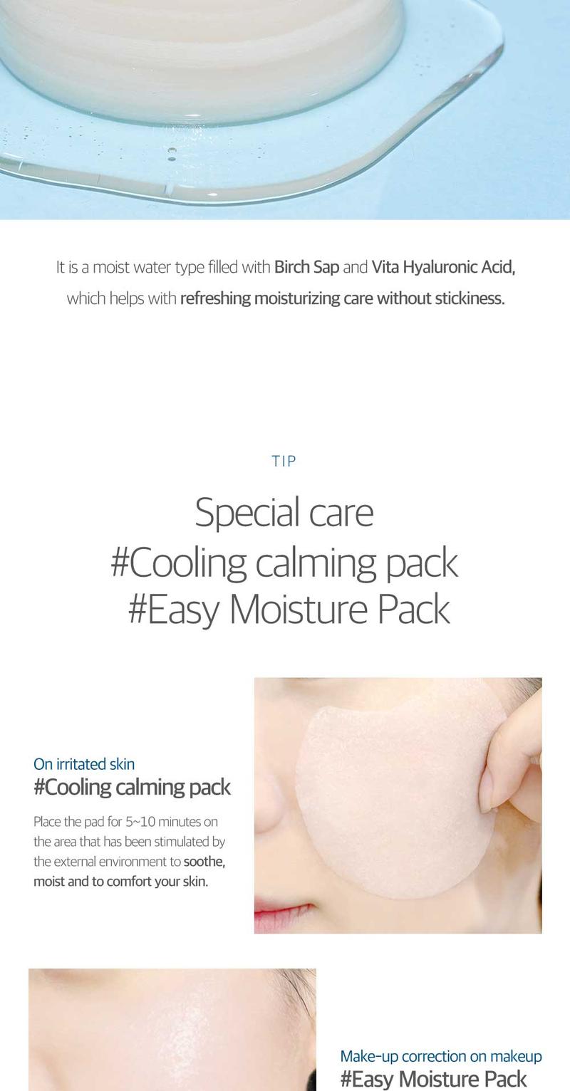 Birch Juice Moisturizing Face Pads_80pcs