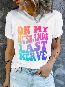 Plus Size Ombre MY HUSBAND Print T-shirt, Casual Short Sleeve Crew Neck Top For Spring & Summer, Women's Plus Size Clothing