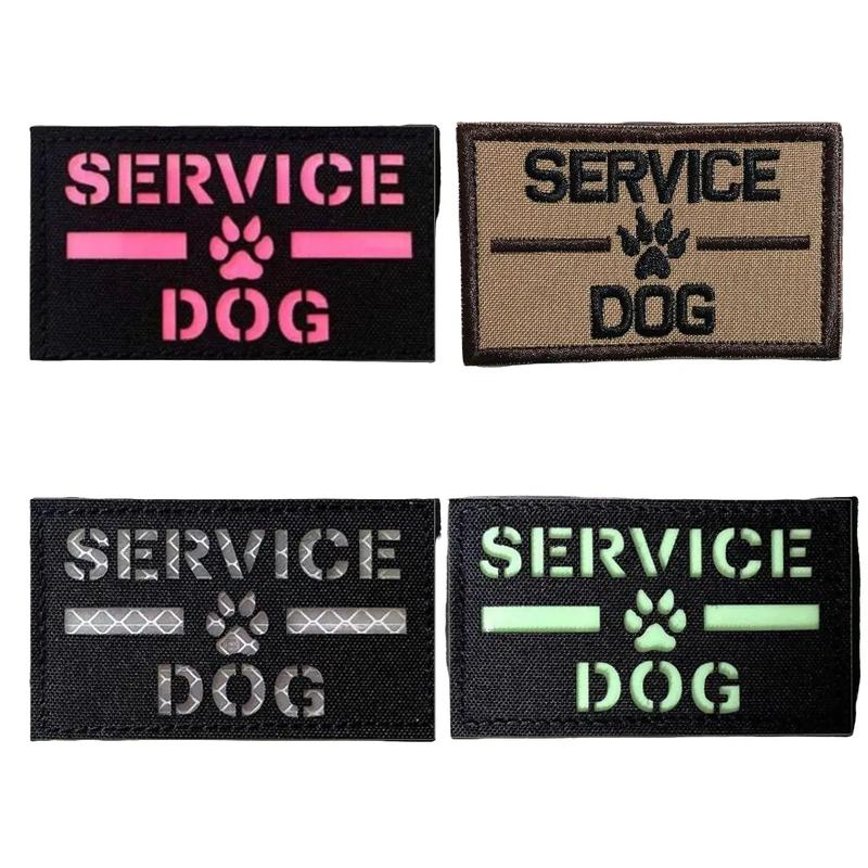 Reflective Service Dog Patch | Service Dog Applique | Patch For Vest ...