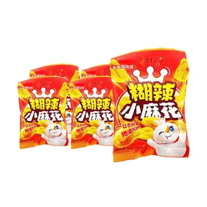 MIXUE Hu La Spicy Crispy Twist Snacks - Authentic Sichuan Chongqing Flavor, 5 Packs (25g Each), Crunchy & Delicious