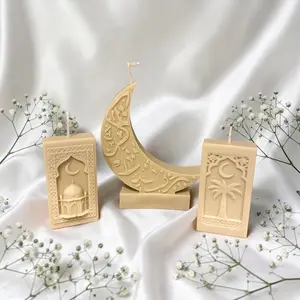 Eid Gift Set