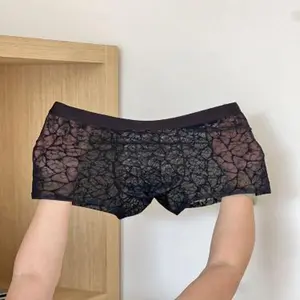 Camellia Fragrance Moisturizing Lace Leopard Print Jacquard Sexy Men's Ice Silk Mesh Boxer Breathable Mesh Waistband Underwear athletic sport underwear