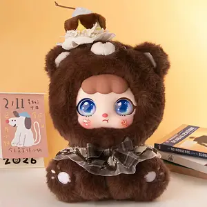 KEBIDOU 500% Money Jar Plush Series Blind Box