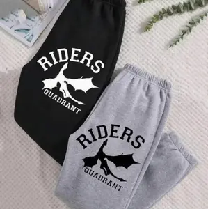 Fourth Wing Riders Quadrant Sweatpants, Fourth Wing Sweatpants, SJM Merch Sweatpants, Court of Dreams Joggers, Rhysand Sweatpant, Fantasy Book Lover Gift For Him Or Her, Fourth Wing Pants