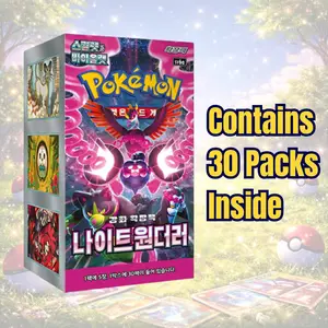 1x Night Wanderer / Shrouded Fable Korean Booster Box