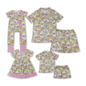 Matching Family Easter Pajamas | Camo Bunny Print & Tie Dye Matching Set |  Cotton Pjs for Kids & Adults | Easter Sunday Outfits