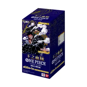 One Piece Card Game Sealed BOOSTER PACK -ROYAL BLOOD- OPC10 (Chinese) | Blind Box | Factory Sealed