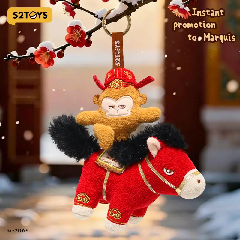 52TOYS Instant to Marquis Plush Blessing Pendant Kawaii Creative Gift Room Decor Desktop Decoration Gift for  Birthday Party