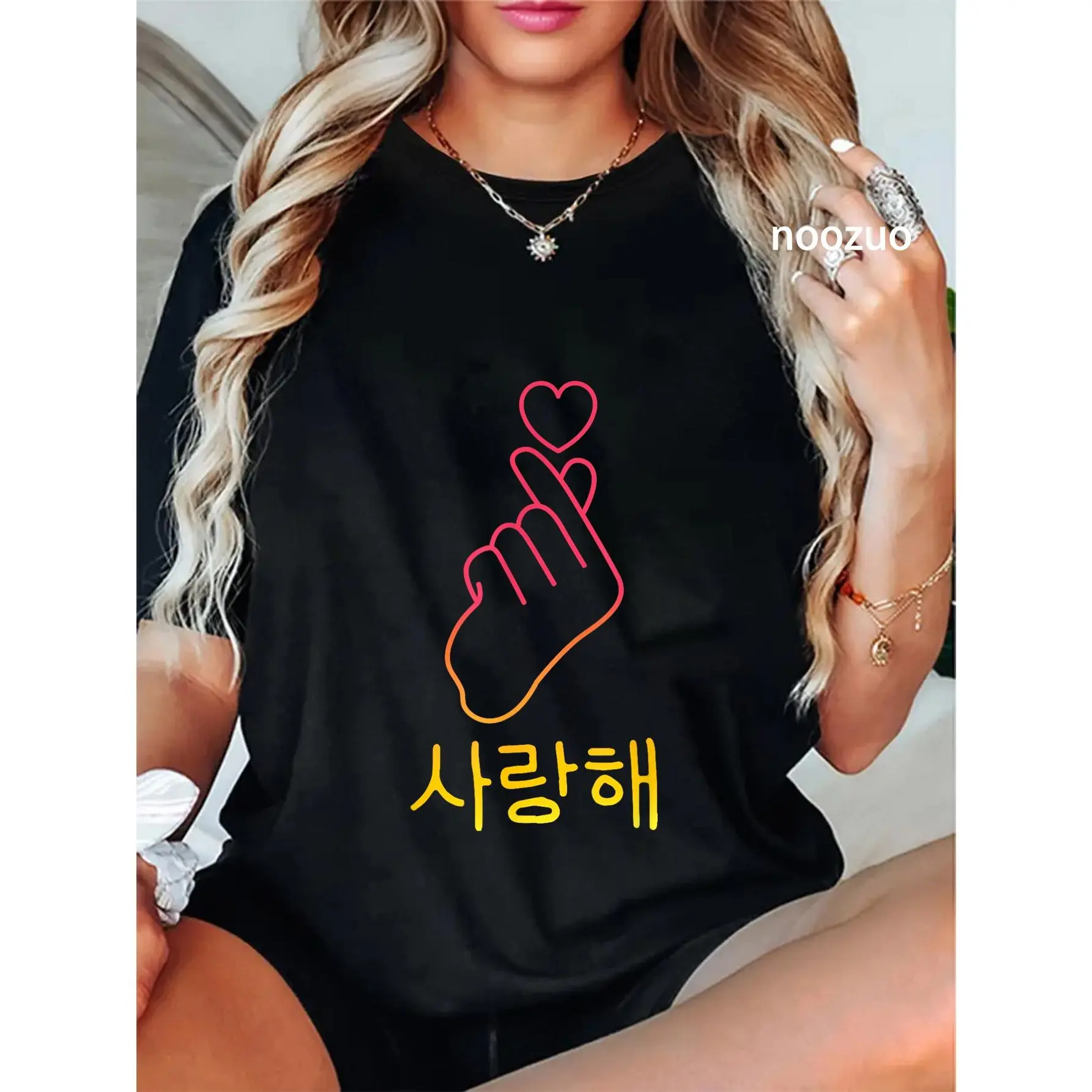 100% Cotton K-Pop Fashion for Fans of korean K-Drama & K-Pop Merchandise T-Shirt