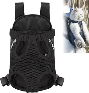 Pet Carrier Backpack for Small Dogs & Cats, Adjustable Breathable Front Pet Backpack, Hands-Free Travel Hiking Carrier Bag for Puppies, Kittens & Small Pets Natural Rubber Hemp Dog Toothbrush Toy Height Elevated Bowl Stand interactive kitty plush