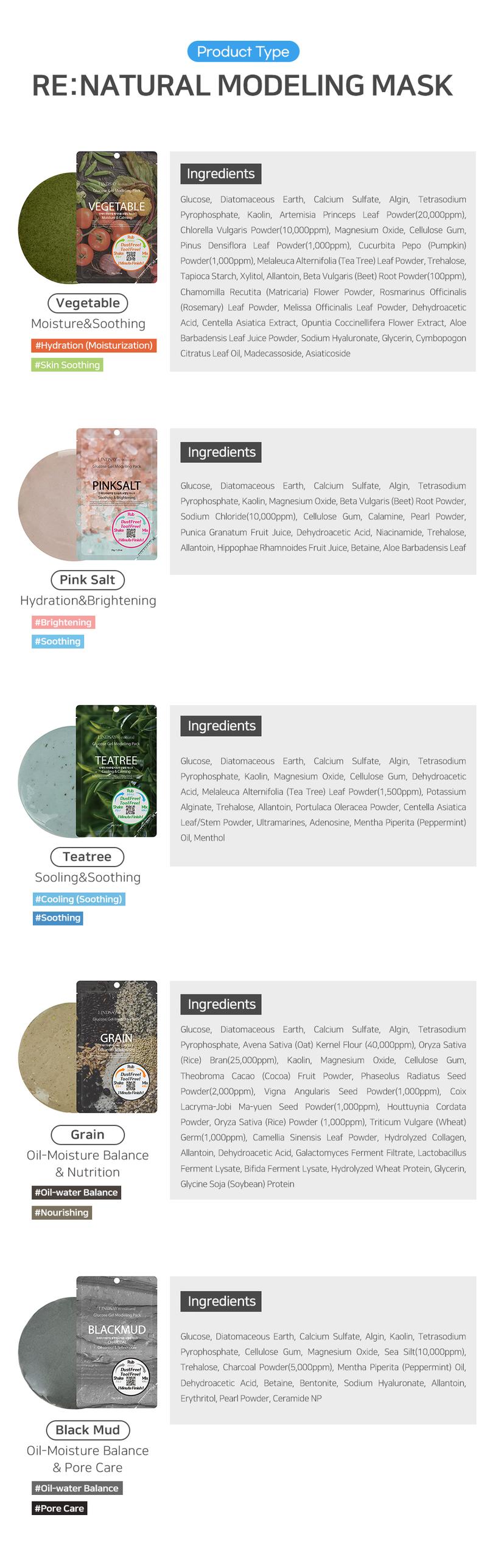 [LINDSAY] re:natural Modeling Pack 35g*5ea (5type)