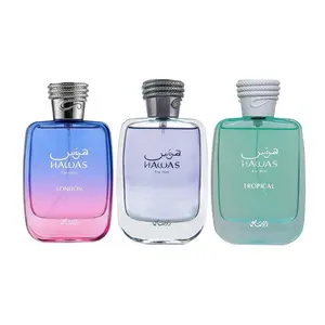 Rassasi Hawas trio bundle | Hawas original  + Tropical + London | 3.4 fl.oz | value bundle