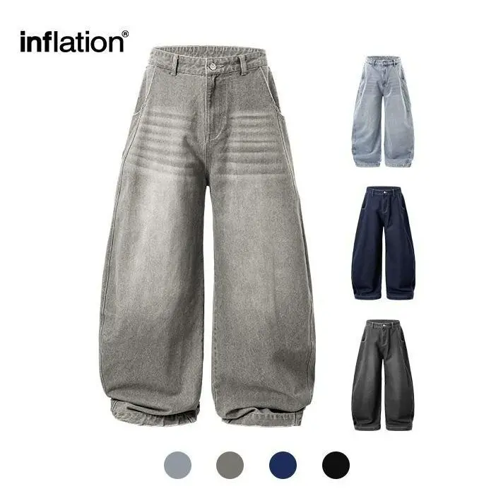 Inflation Baggy Washed Streetwear Wide-Leg Curved Blade Denim Pants Spring Summer New American Style Loose Fit Cargo Jeans Men's Casual Beige Plain Trousers with Pockets Pull On Valentine's Day