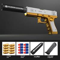 Glock G18-[Standard Edition] Gold