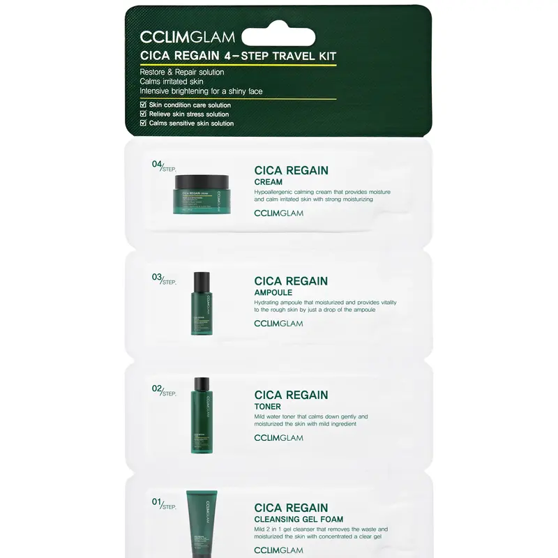 CCLIMGLAM Cica Regain 4 Step Travel Kit 1 SET - Centella Asiatica Soothing Skincare for Sensitive Skin Barrier Care