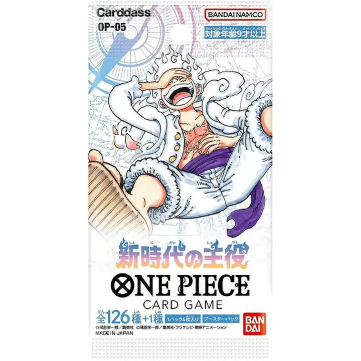 one piece card op 05 - TikTok Shop