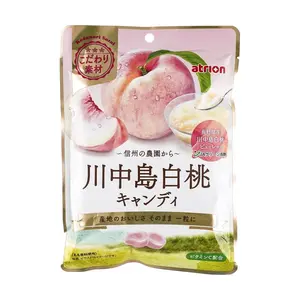 ATRION Kawanakajima Premium White Peach Hard Candy 70g - Authentic Japanese Fruit Flavor, Refreshing & Sweet