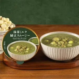 Matcha Milk Mung Bean Treat with Lotus Seeds | Japanese-Style Dessert | Ready-to-Eat | Shelf-Stable | Snack & Light Meal | No Added Sweeteners, No Additives | NJ