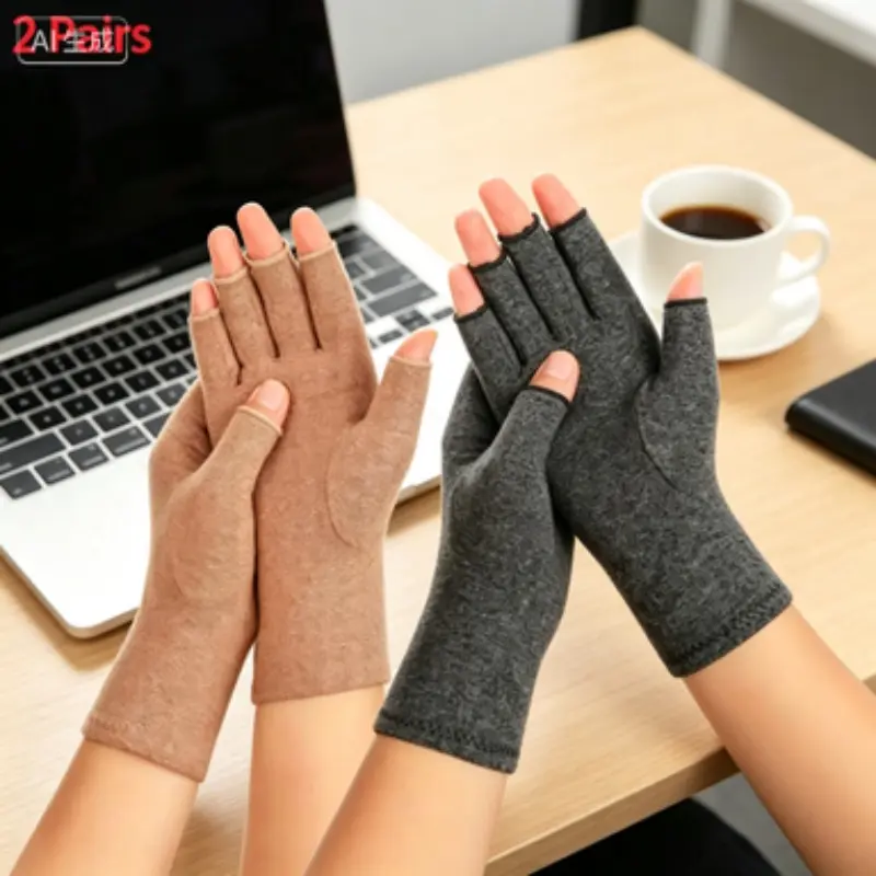 Unisex Breathable Fingerless Compression Gloves (2 Pairs) - Phone Typing Ready, Relieves Arthritis & Carpal Tunnel Pain, Boosts Blood Circulation, Ideal for Daily Use, Breathable Women's Gloves