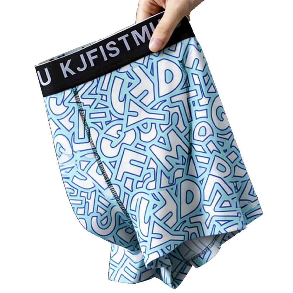 KJFISTMU 20-piece men's boxer briefs, random print set, men's elastic boxer briefs, soft and comfortable, close-fitting and breathable boxer briefs, a gift for husband or son