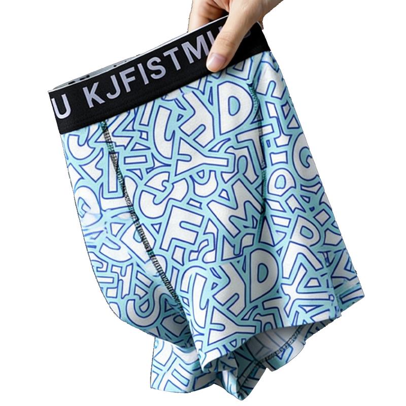 KJFISTMU 20-piece men's boxer briefs, random print set, men's elastic boxer briefs, soft and comfortable, close-fitting and breathable boxer briefs, a gift for husband or son