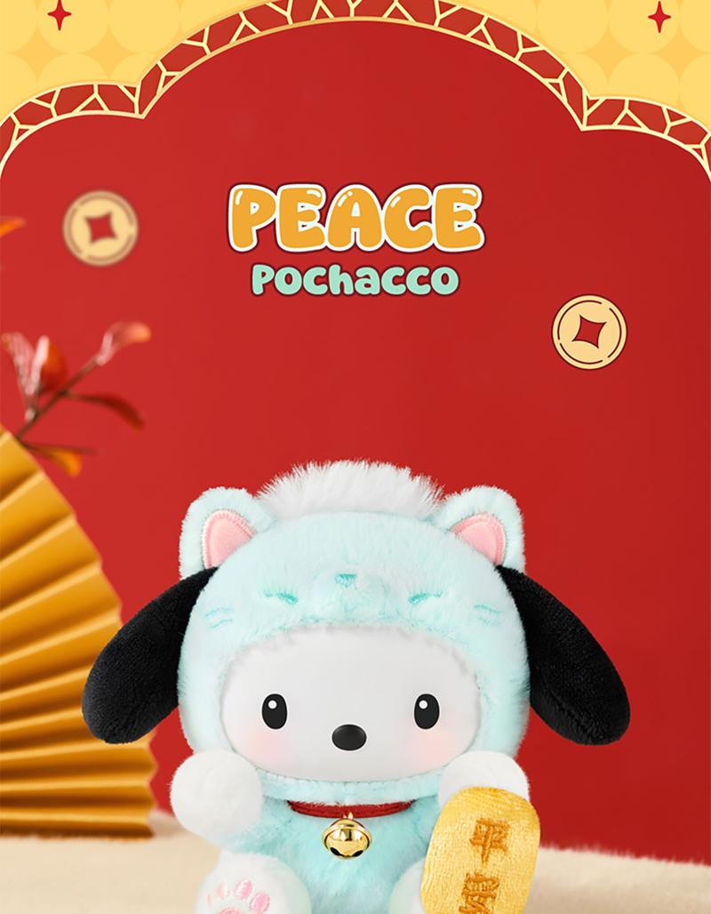 [Live Unboxing]TOPTOY SR Maneki-Neko Lucky Cat Plush Charms – Hello Kitty/My Melody/Cinnamoroll Collectible Bag & Key Charms, Perfect New Year & Valentine’s Day Gift for Kawaii Fans & Kids