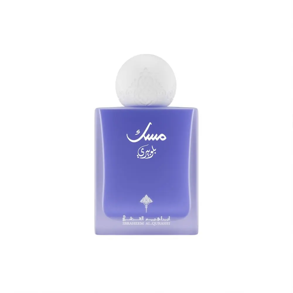 Ibrahim Alqurashi Blueberry Musk Unisex Liquid Fragrance, 75ml Bottle with Exquisite Aromatic Fruity-Jasmine-Wood-Cedar Blend, Long-Lasting Refreshing Scent